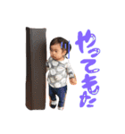 mariema sticker（個別スタンプ：33）