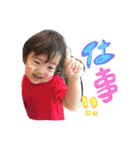 mariema sticker（個別スタンプ：34）