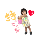mariema sticker（個別スタンプ：36）
