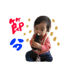 mariema sticker（個別スタンプ：40）