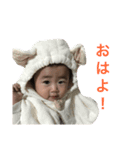 noestamp2（個別スタンプ：1）