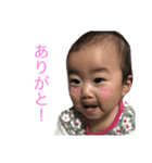 noestamp2（個別スタンプ：2）
