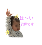 noestamp2（個別スタンプ：3）