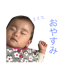 noestamp2（個別スタンプ：5）