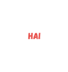 Red Text（個別スタンプ：1）