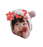 akane-kagemaru2（個別スタンプ：1）