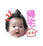 akane-kagemaru2（個別スタンプ：14）