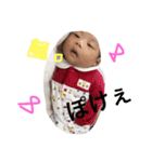 ゆあり（個別スタンプ：4）