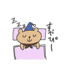 さまに（個別スタンプ：9）