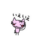 ネコになりたかったウーパールーパー（個別スタンプ：4）