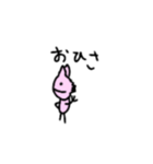 ネコになりたかったウーパールーパー（個別スタンプ：5）