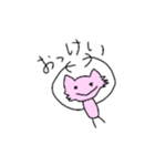 ネコになりたかったウーパールーパー（個別スタンプ：10）
