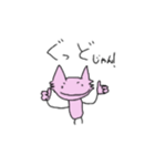 ネコになりたかったウーパールーパー（個別スタンプ：13）
