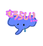 信州ことば。（個別スタンプ：1）