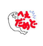 信州ことば。（個別スタンプ：5）