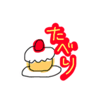 信州ことば。（個別スタンプ：11）