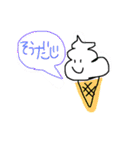 信州ことば。（個別スタンプ：16）