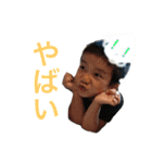 やぶちゅうの会（個別スタンプ：9）