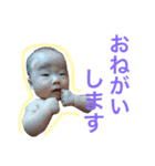 やぶちゅうの会（個別スタンプ：24）