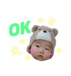 やぶちゅうの会（個別スタンプ：26）