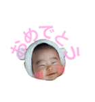 やぶちゅうの会（個別スタンプ：32）