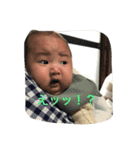 陽貴part2（個別スタンプ：6）