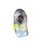 陽貴part2（個別スタンプ：7）