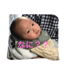 陽貴part2（個別スタンプ：8）