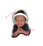 daichi daichi daichi（個別スタンプ：2）