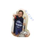 daichi daichi daichi（個別スタンプ：4）