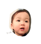 daichi daichi daichi（個別スタンプ：5）