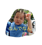 daichi daichi daichi（個別スタンプ：8）