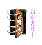 パフ子の日常（個別スタンプ：8）