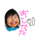 節原22（個別スタンプ：15）