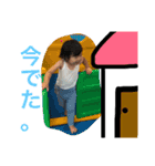 節原22（個別スタンプ：19）