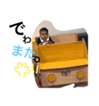 節原22（個別スタンプ：23）