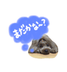 むにゅっとな日々（個別スタンプ：5）