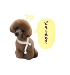 むにゅっとな日々（個別スタンプ：9）