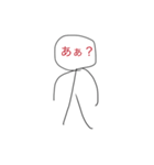 イニシャル入りスタンプ（個別スタンプ：7）