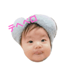 子と猫（個別スタンプ：1）