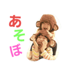 子と猫（個別スタンプ：3）