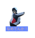 osakaizumi 1（個別スタンプ：7）