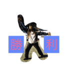 osakaizumi 1（個別スタンプ：12）