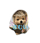 大好きハリネズミ（個別スタンプ：2）