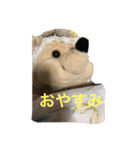 大好きハリネズミ（個別スタンプ：3）