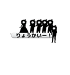 踊るもじゃもじゃ（アホ毛付き）吹き出し（個別スタンプ：2）