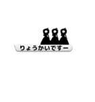 踊るもじゃもじゃ（アホ毛付き）吹き出し（個別スタンプ：3）