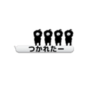 踊るもじゃもじゃ（アホ毛付き）吹き出し（個別スタンプ：4）