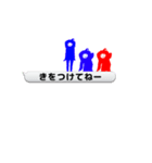 踊るもじゃもじゃ（アホ毛付き）吹き出し（個別スタンプ：7）