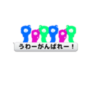 踊るもじゃもじゃ（アホ毛付き）吹き出し（個別スタンプ：13）